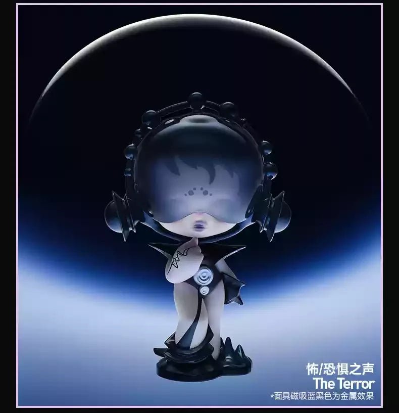 Skullpanda Sound Series Figure Original Cute Skull Panda Action Figurine Collection Pvc Model Doll Fashion Statue Ornament Gift - SS69