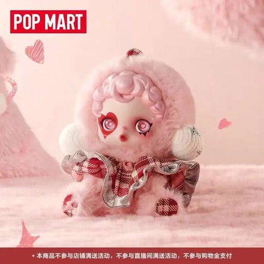 Skullpanda Winter Music Series Blind Box Pendant Plush Doll Mystery Box Toys Cute Action Figure Pendent Ornament Gift - SS69