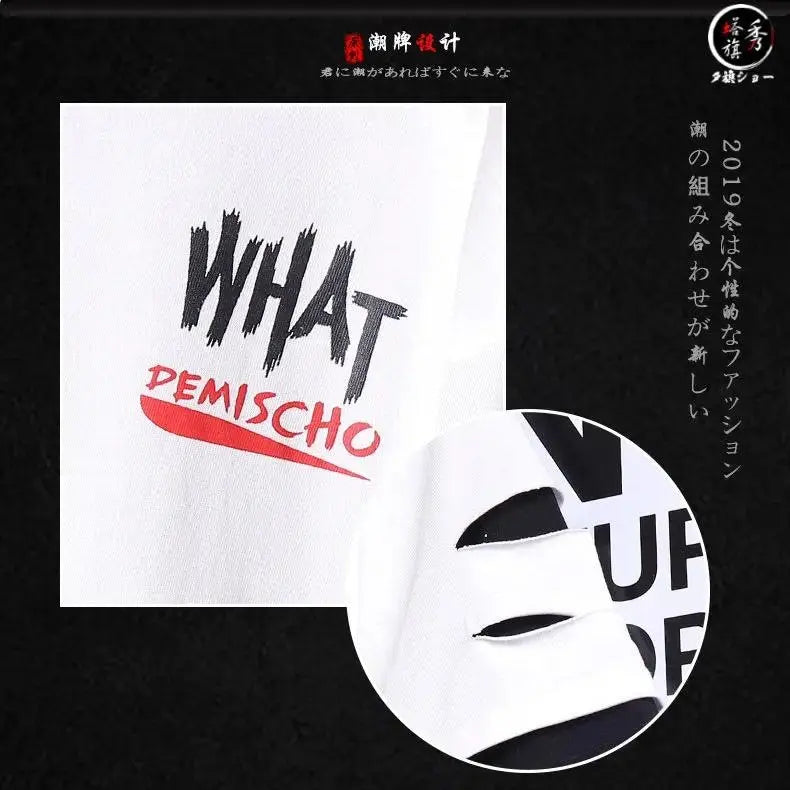 super Fire Ribbon Hooded Hip Hop Short Sleeve Hip Hop Fashion T-shirt Men's Fake Two-piece Street Bf Loose Five Sleeve T-shirt.