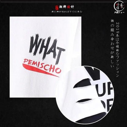 super Fire Ribbon Hooded Hip Hop Short Sleeve Hip Hop Fashion T-shirt Men's Fake Two-piece Street Bf Loose Five Sleeve T-shirt.