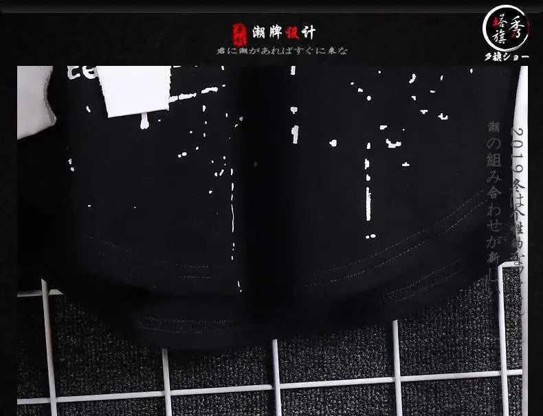 super Fire Ribbon Hooded Hip Hop Short Sleeve Hip Hop Fashion T-shirt Men's Fake Two-piece Street Bf Loose Five Sleeve T-shirt - SS69