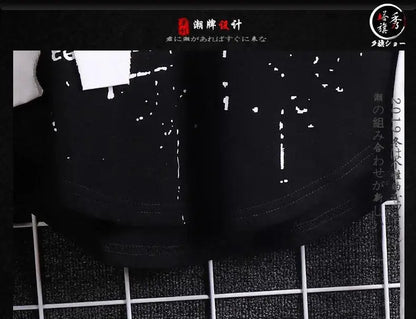 super Fire Ribbon Hooded Hip Hop Short Sleeve Hip Hop Fashion T-shirt Men's Fake Two-piece Street Bf Loose Five Sleeve T-shirt - SS69