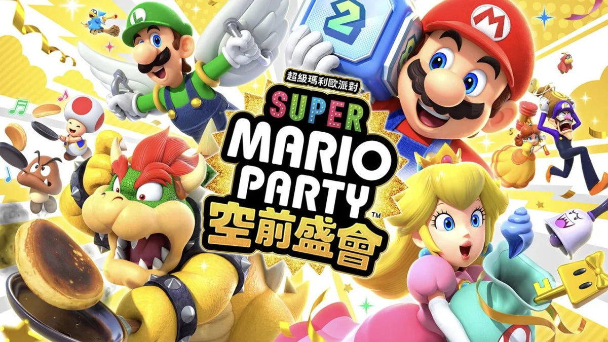 Super Mario Party Jamboree Nintendo Switch Game 100% New Physical Game Card Party Genre Board Game for Nintendo Switch OLED - SS69