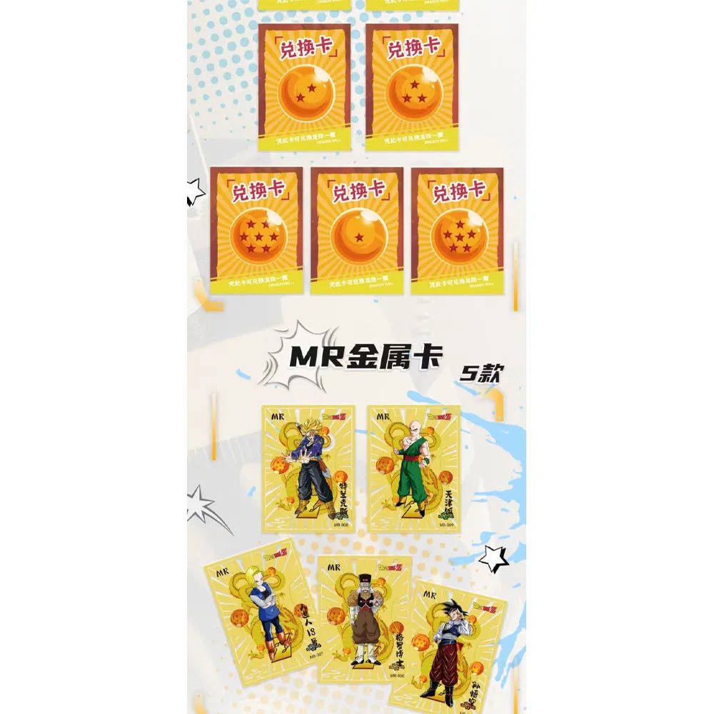 wholesale Dragon Ball Collection Cards Japanese Anime Son Goku Bronzing SP SSR Gold Collector's Edition Character Cards - SS69