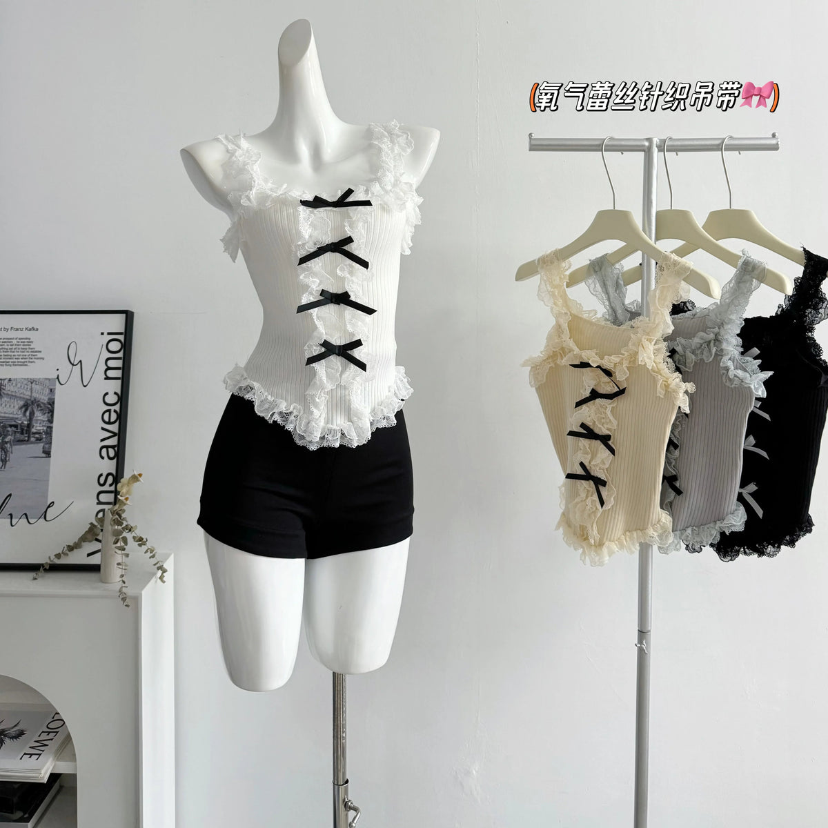 Women's Lace Patchwork White Crop Top 90s Aesthetic Fashion Bow Vest Off Shoulder Sleeveless Y2k Vintage Tank Tops 2000s Clothes - SS69