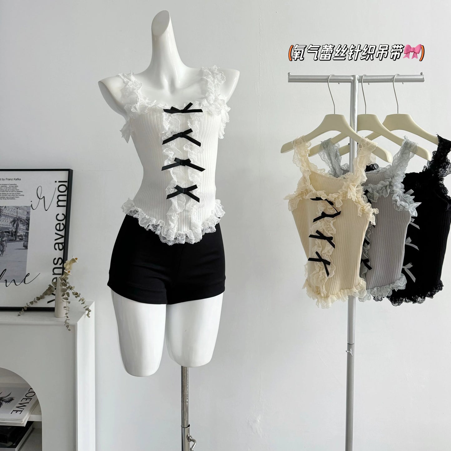 Women's Lace Patchwork White Crop Top 90s Aesthetic Fashion Bow Vest Off Shoulder Sleeveless Y2k Vintage Tank Tops 2000s Clothes - SS69