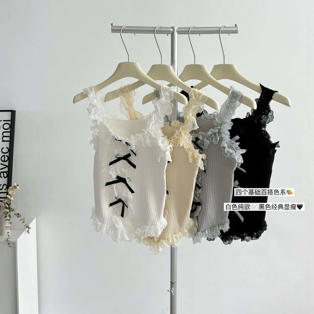 Women's Lace Patchwork White Crop Top 90s Aesthetic Fashion Bow Vest Off Shoulder Sleeveless Y2k Vintage Tank Tops 2000s Clothes - SS69