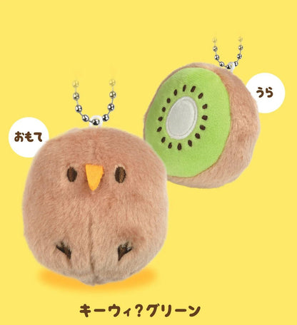 Yell world Original capsule toys kawaii cute kiwi? Mascot BC kiwifruit bird stuffed toy Plush Doll pendant keychain - SS69