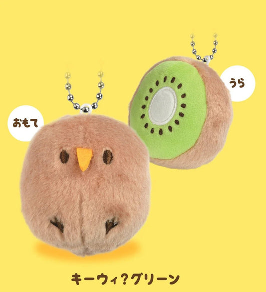 Yell world Original capsule toys kawaii cute kiwi? Mascot BC kiwifruit bird stuffed toy Plush Doll pendant keychain - SS69